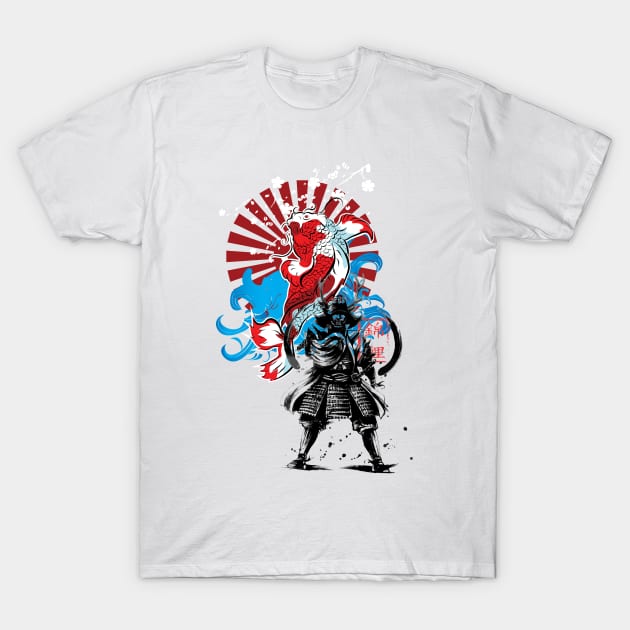 SAMURAI - JAPANESE GOLD FISH T-Shirt by Katebi Designs